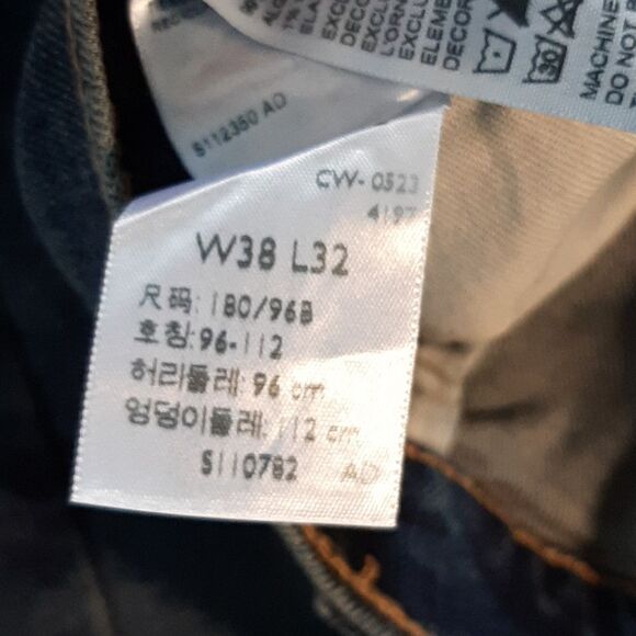 Levi Strauss Relaxed Jeans - Picture 8 of 8